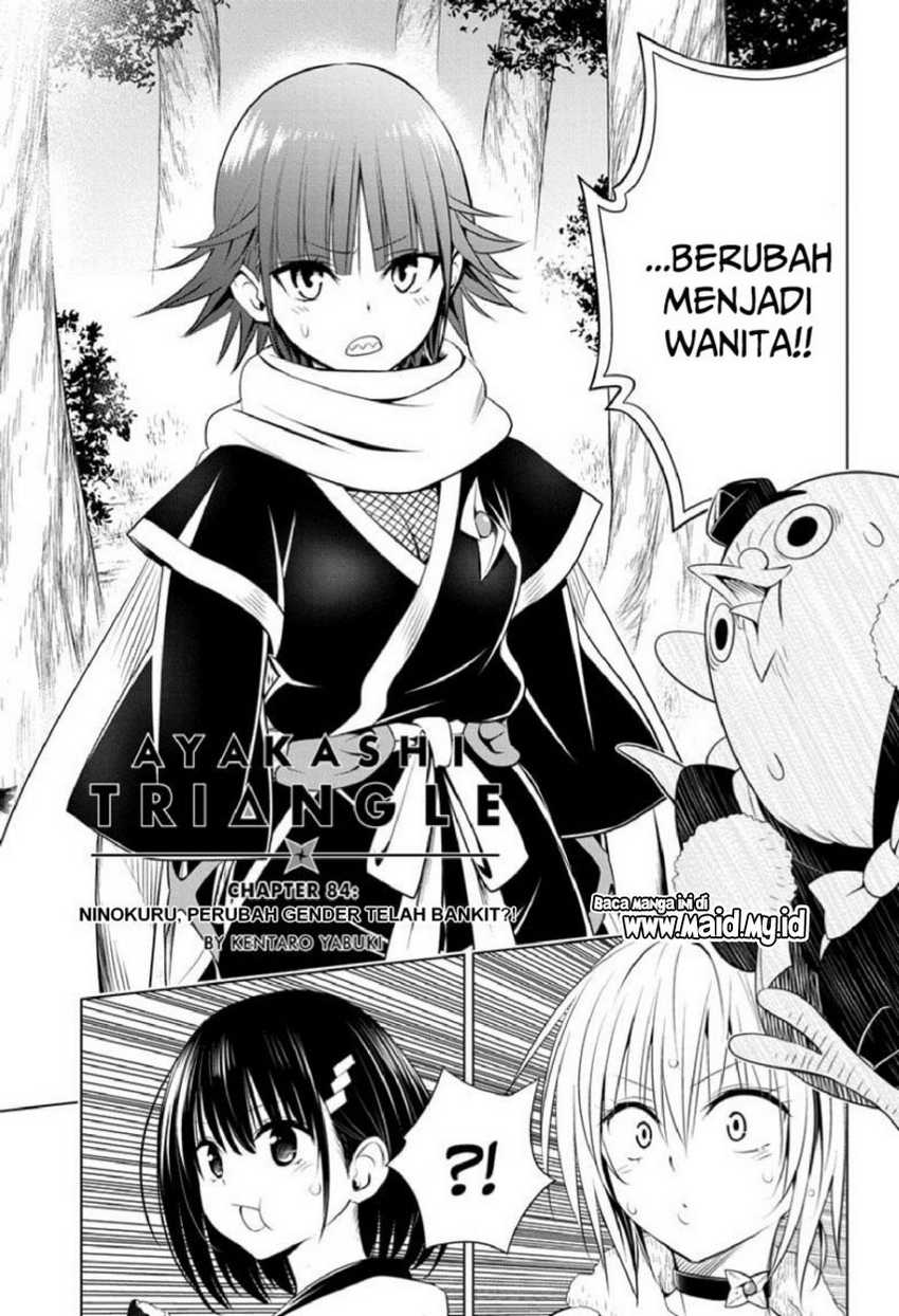 Ayakashi Triangle Chapter 84 Gambar 5