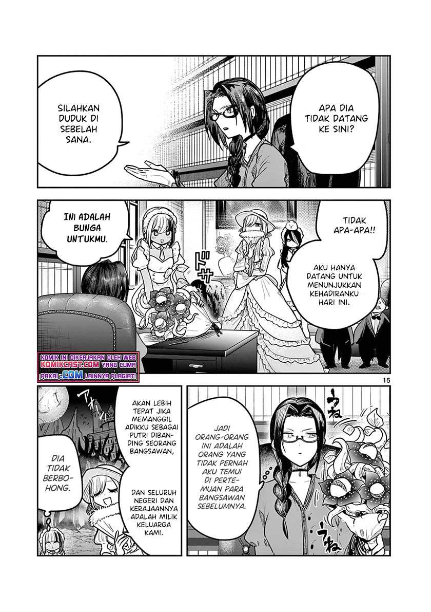 The Duke of Death and his Black Maid Chapter 219 Gambar 16