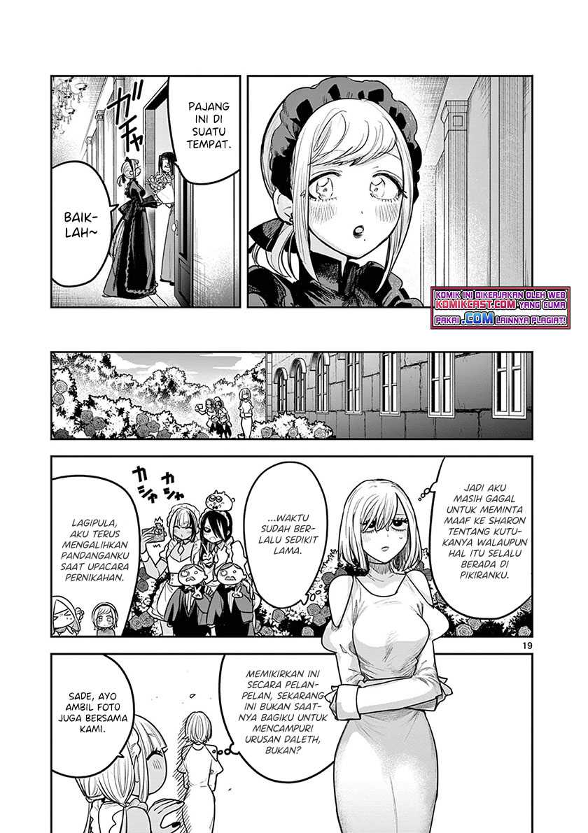 The Duke of Death and his Black Maid Chapter 219 Gambar 20