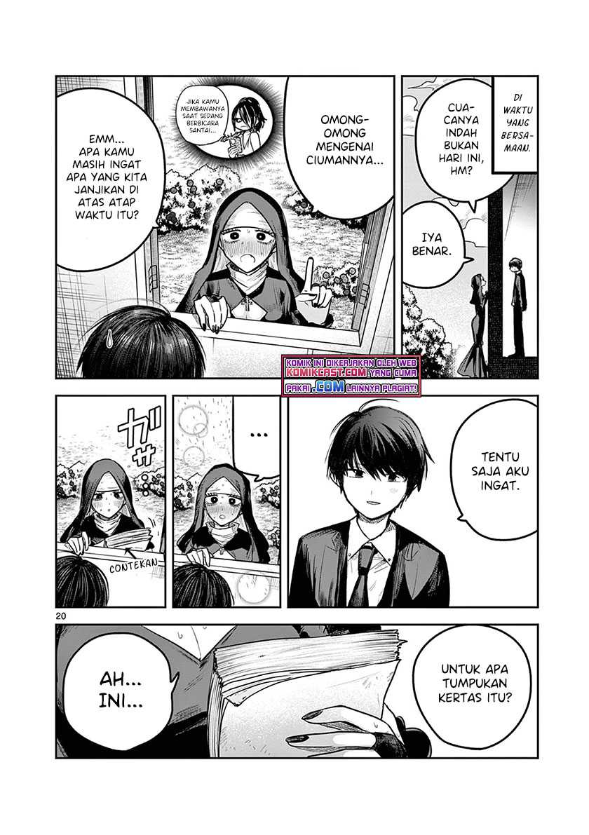 The Duke of Death and his Black Maid Chapter 219 Gambar 21