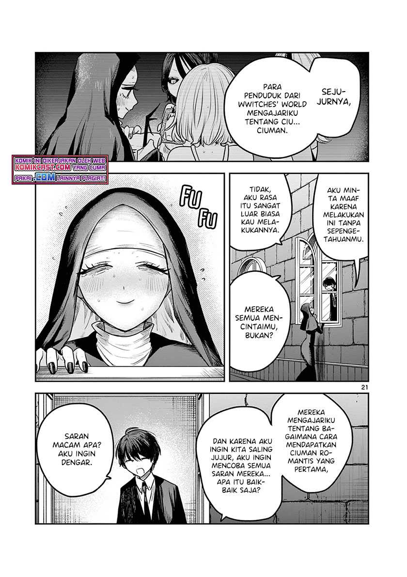 The Duke of Death and his Black Maid Chapter 219 Gambar 22