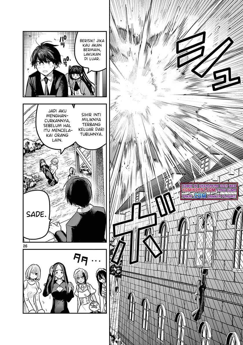 The Duke of Death and his Black Maid Chapter 219 Gambar 27