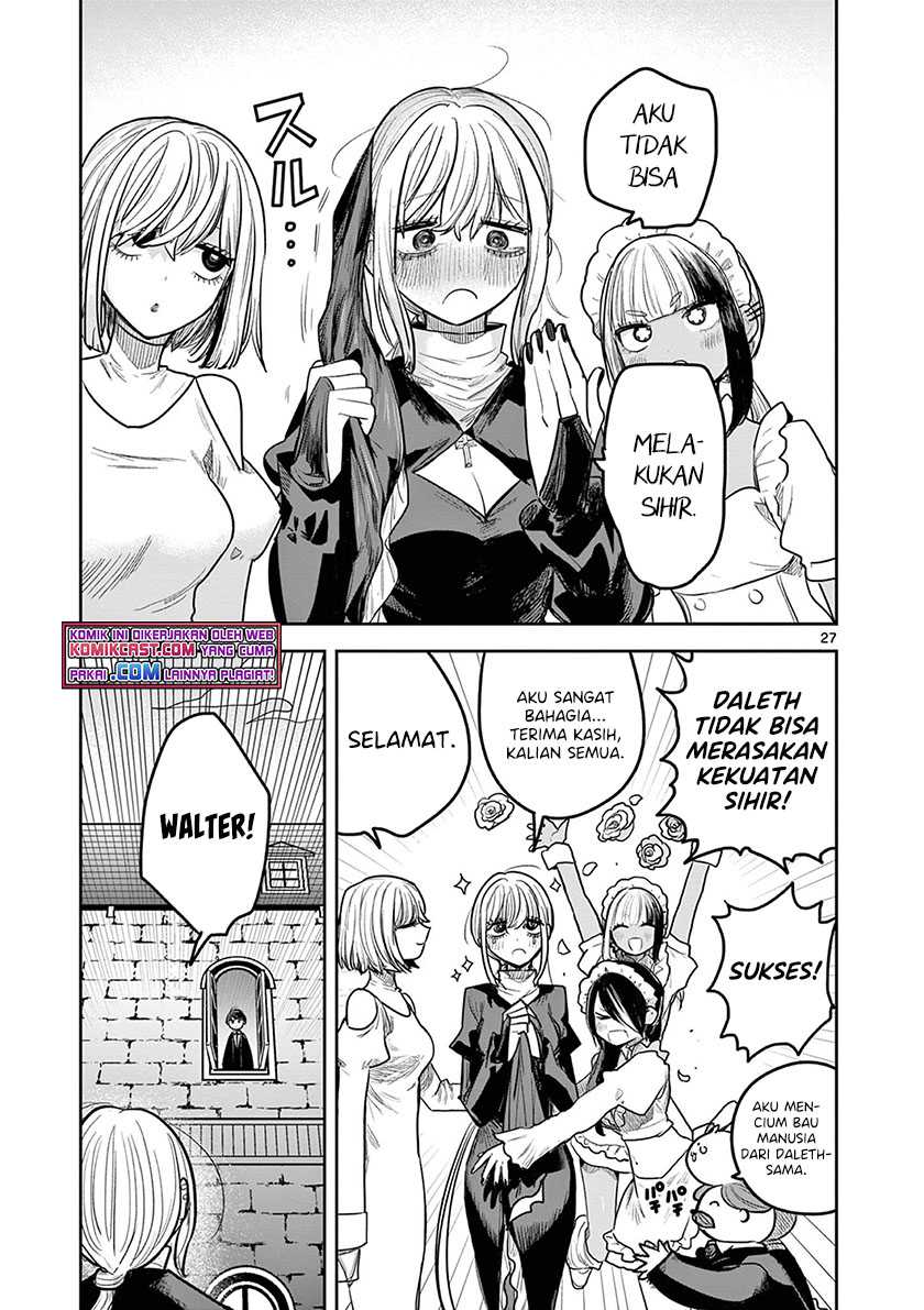 The Duke of Death and his Black Maid Chapter 219 Gambar 28