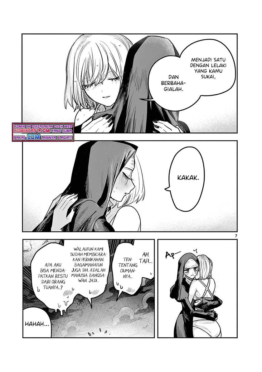 The Duke of Death and his Black Maid Chapter 219 Gambar 8