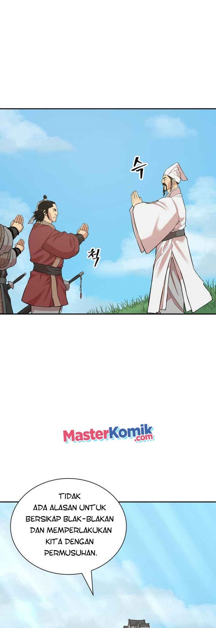 Record of the War God Chapter 125 Gambar 26