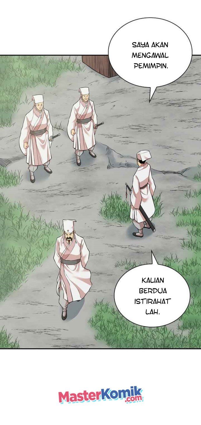 Record of the War God Chapter 125 Gambar 32