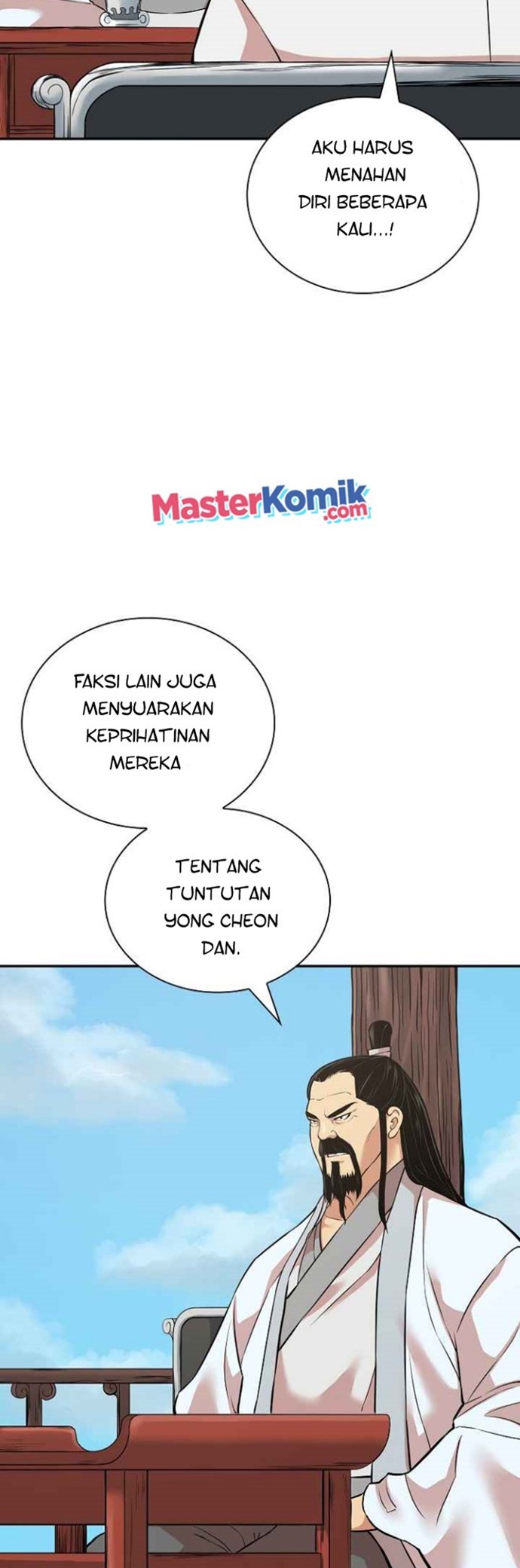 Record of the War God Chapter 125 Gambar 36