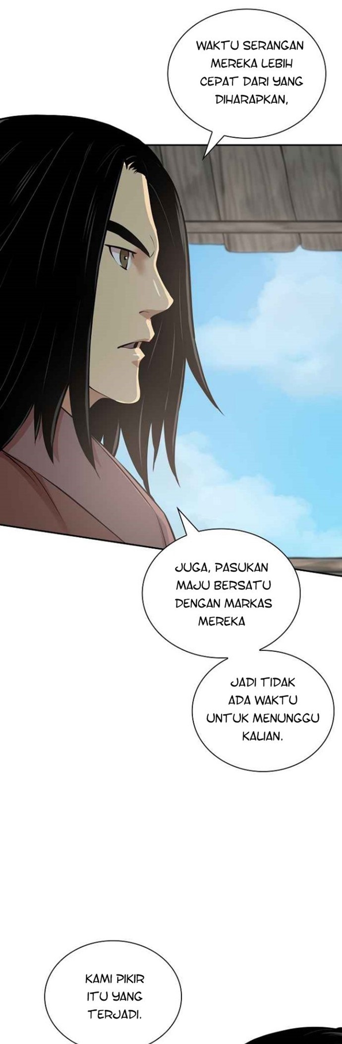 Record of the War God Chapter 125 Gambar 5