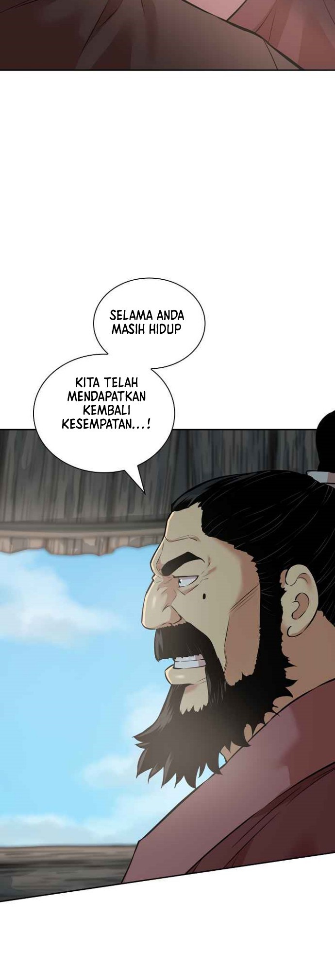 Record of the War God Chapter 124 Gambar 52