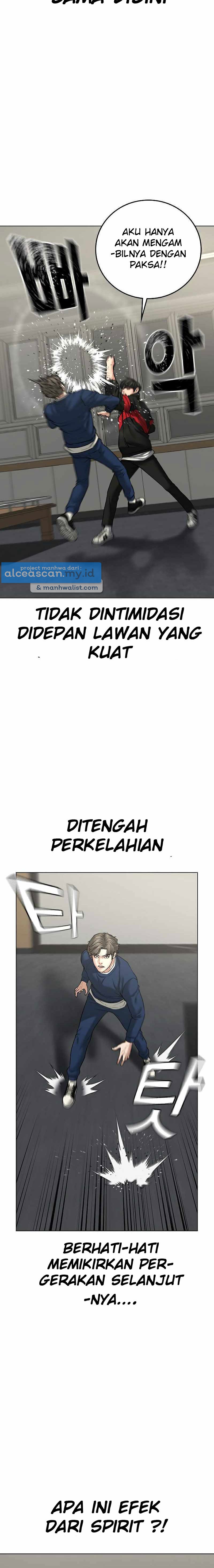Reality Quest Chapter 29 Gambar 18
