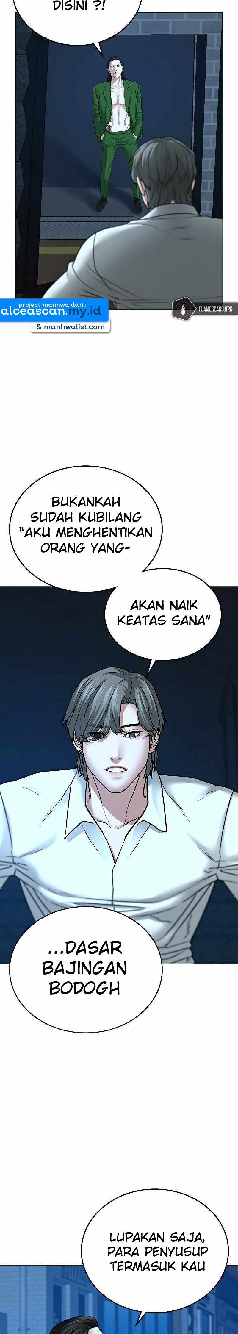 Reality Quest Chapter 29 Gambar 32