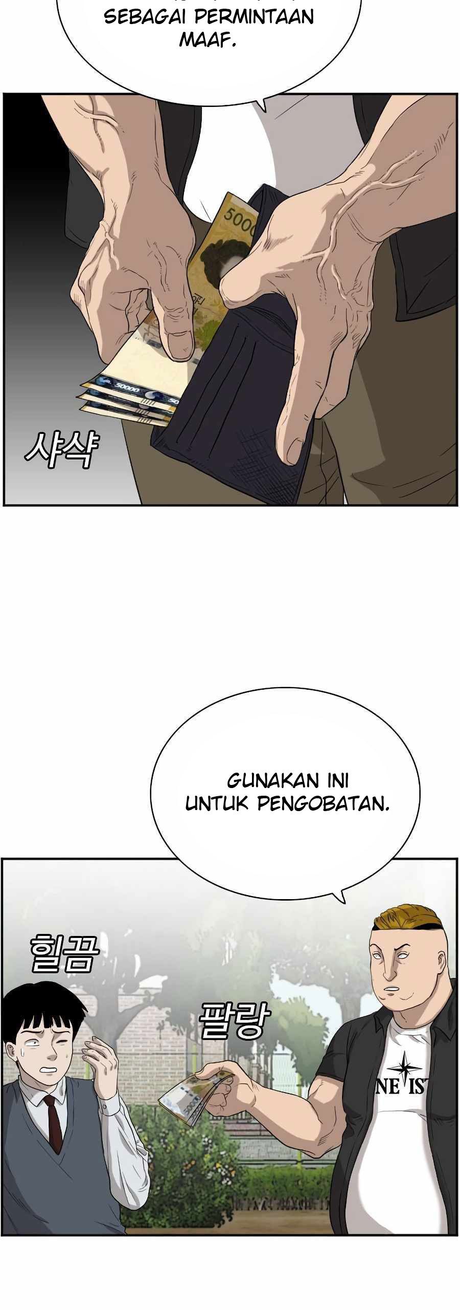 A Bad Person Chapter 74 Gambar 13