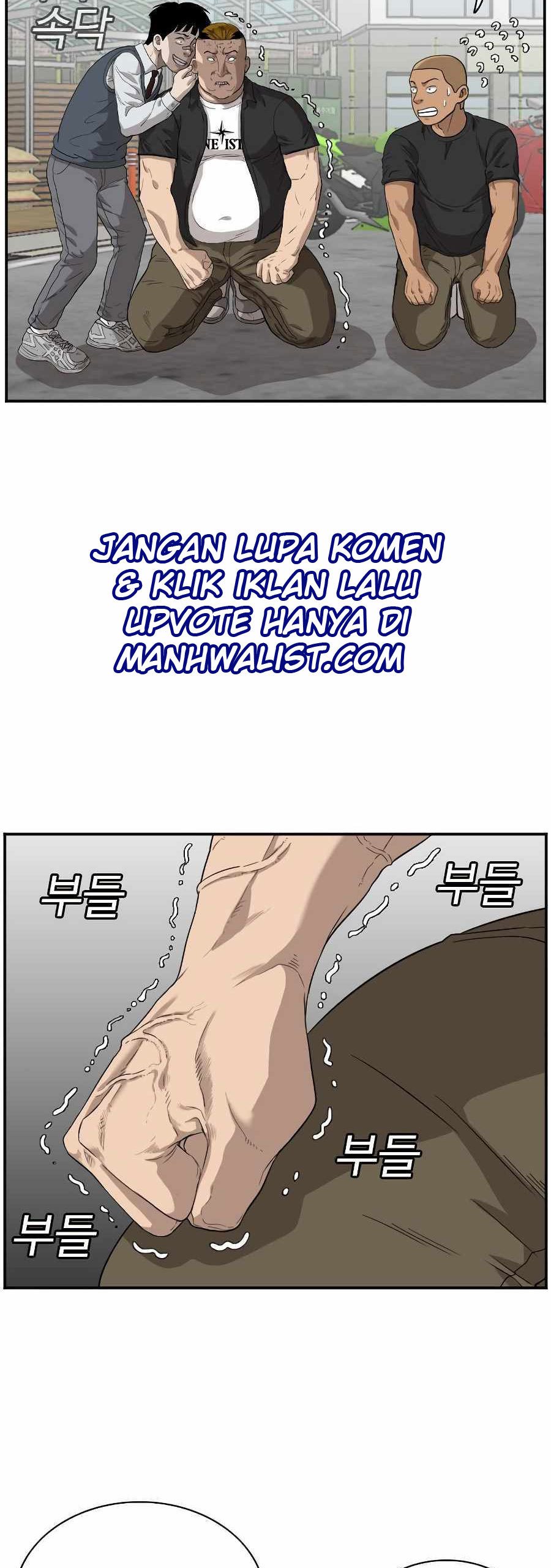 A Bad Person Chapter 74 Gambar 4