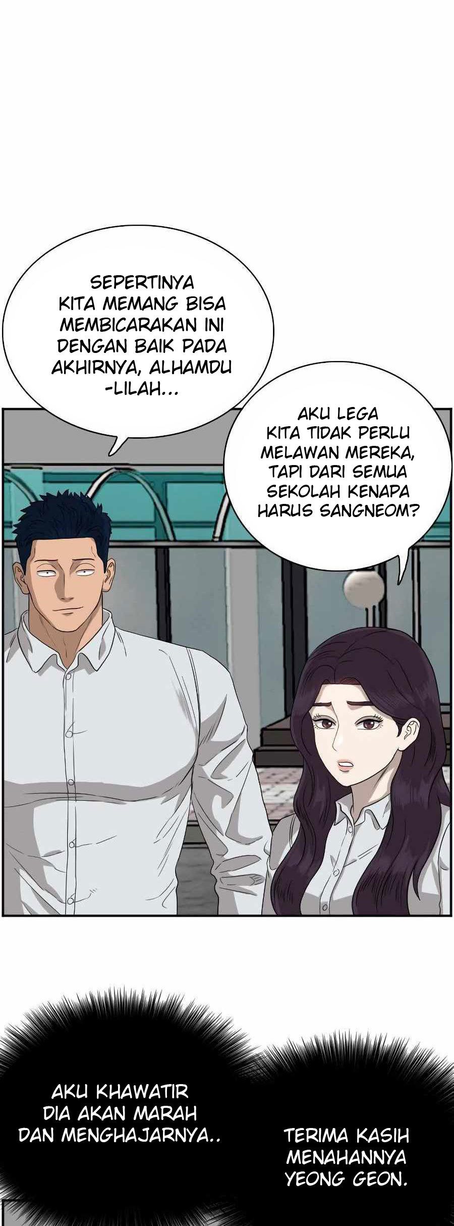 A Bad Person Chapter 74 Gambar 70