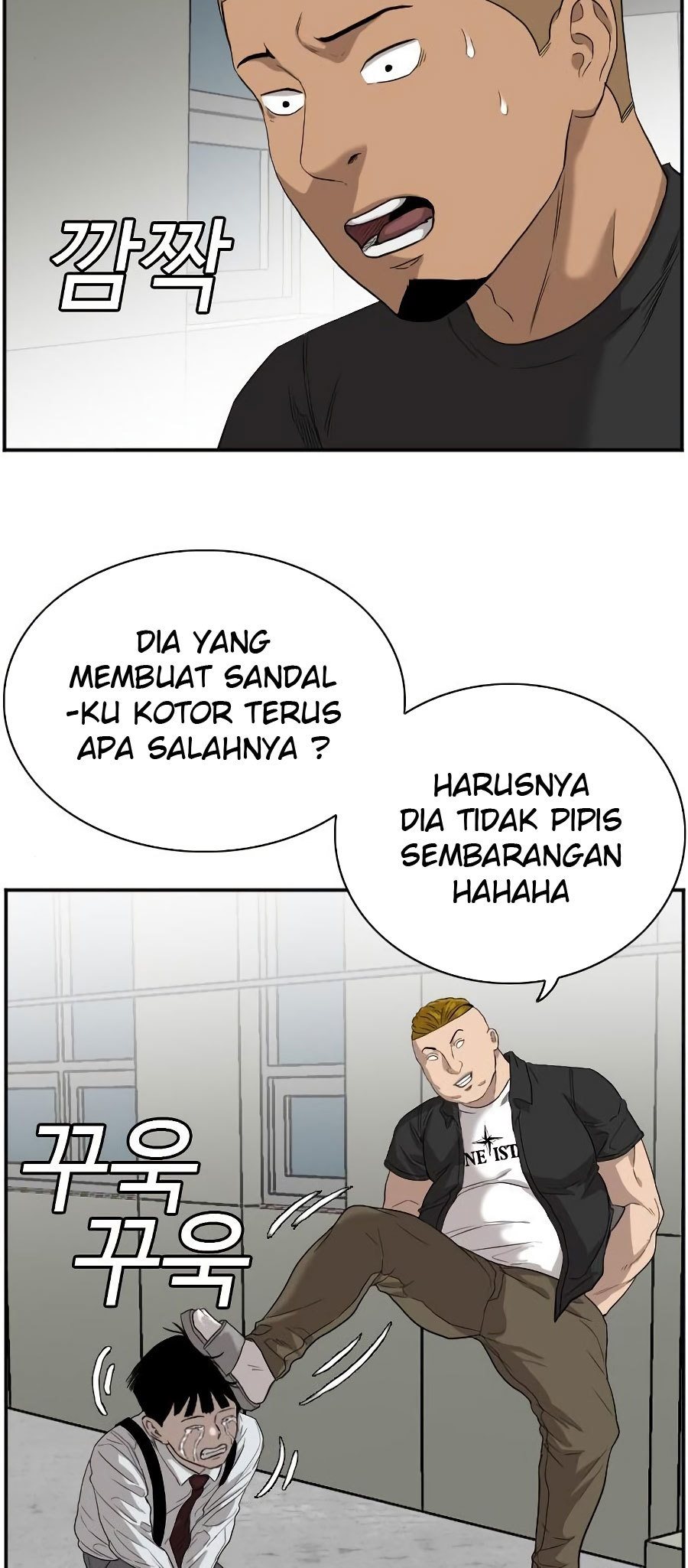 A Bad Person Chapter 72 Gambar 10