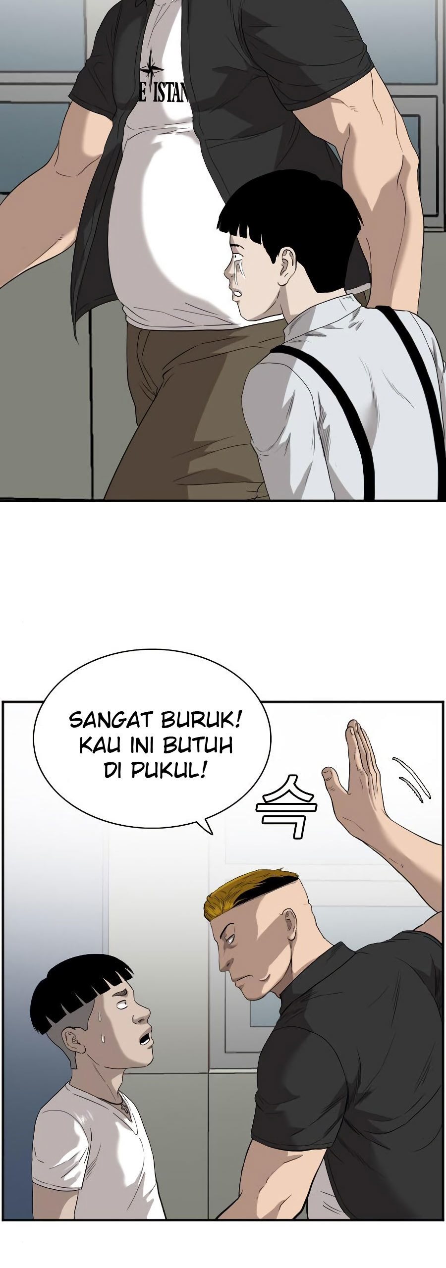 A Bad Person Chapter 72 Gambar 18