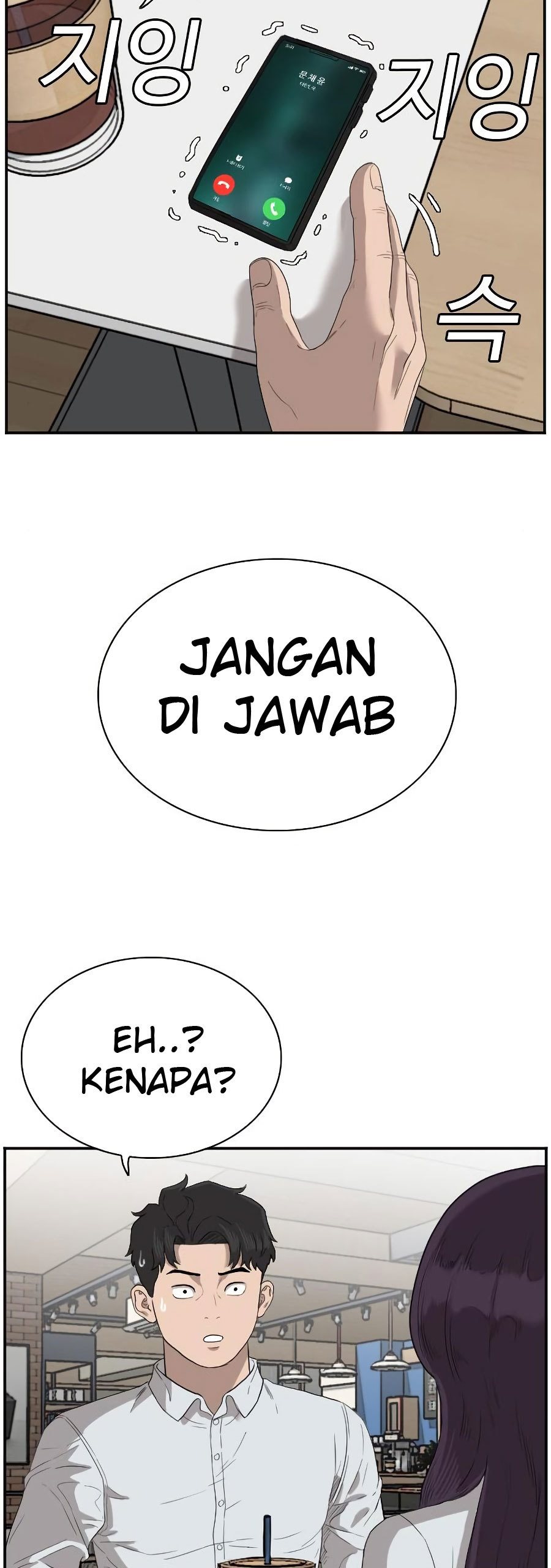 A Bad Person Chapter 72 Gambar 40