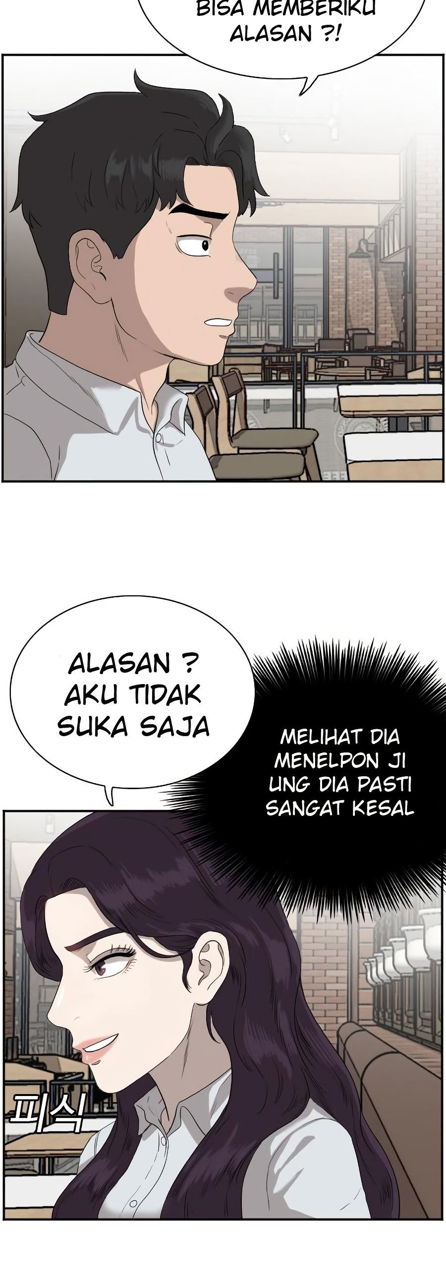 A Bad Person Chapter 72 Gambar 42