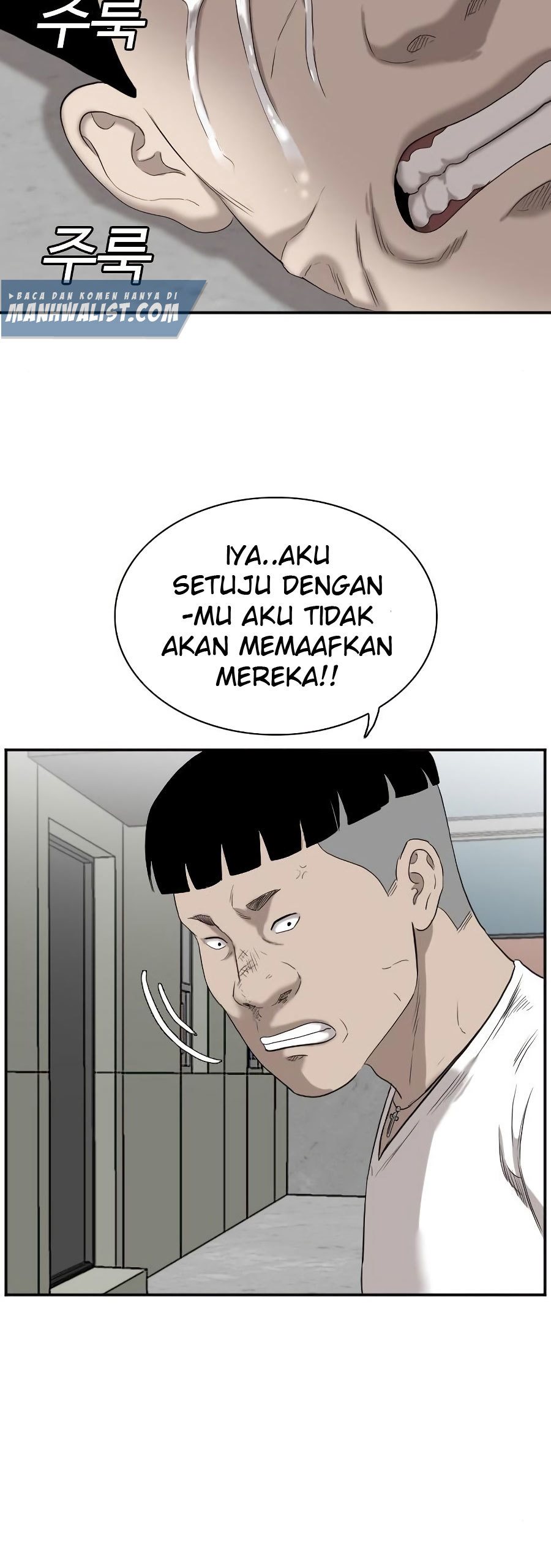 A Bad Person Chapter 72 Gambar 51