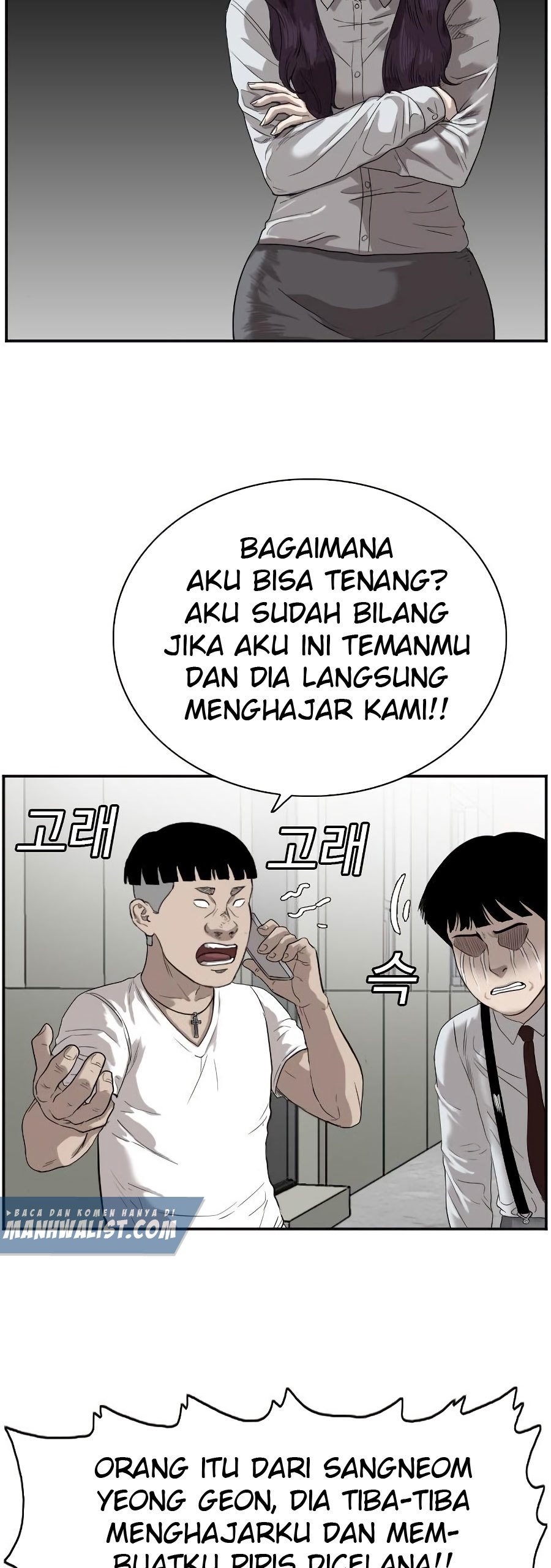 A Bad Person Chapter 72 Gambar 57