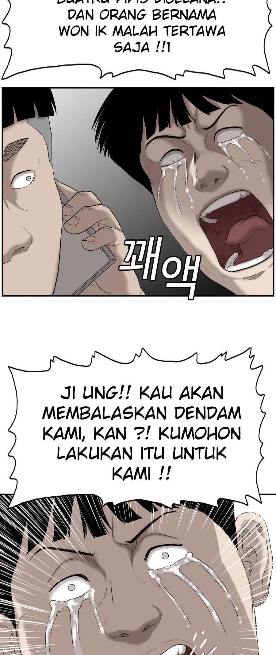 A Bad Person Chapter 72 Gambar 58