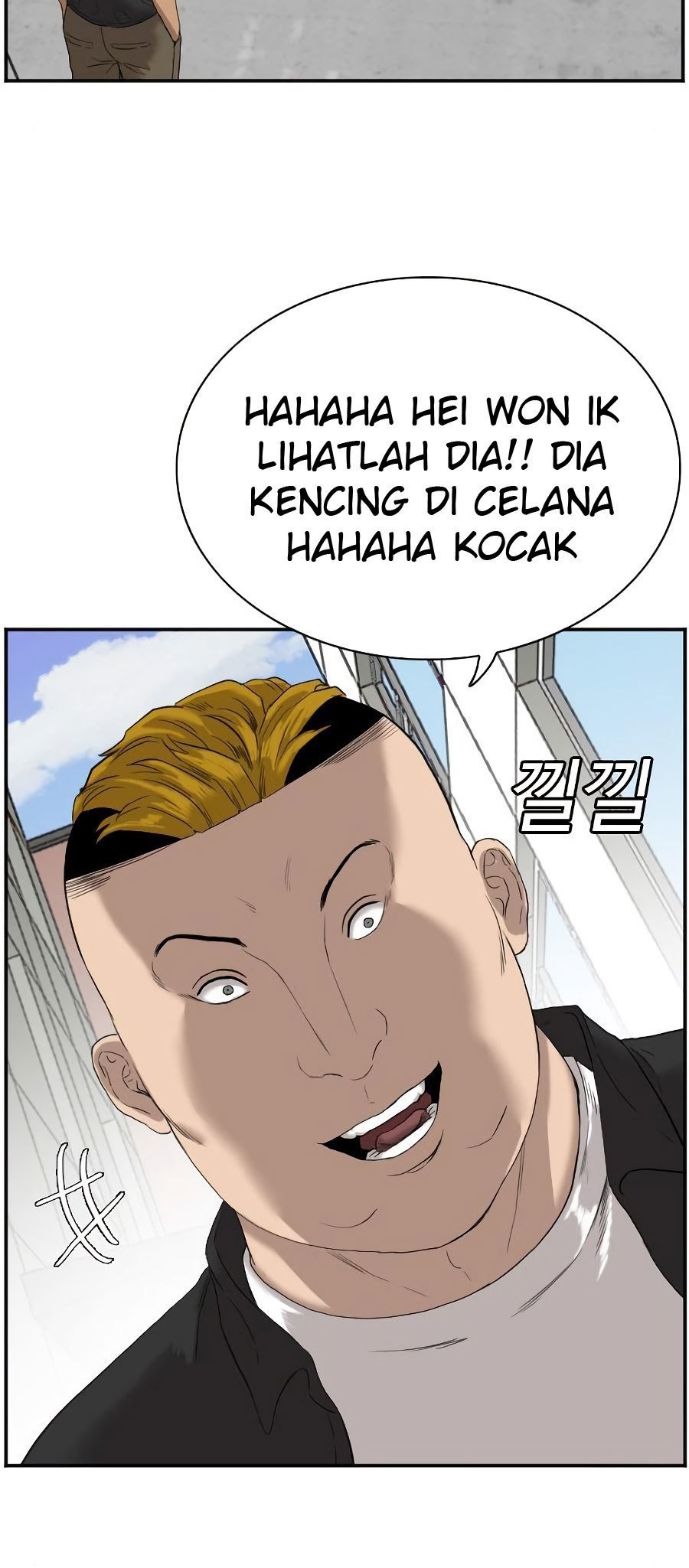 A Bad Person Chapter 72 Gambar 6