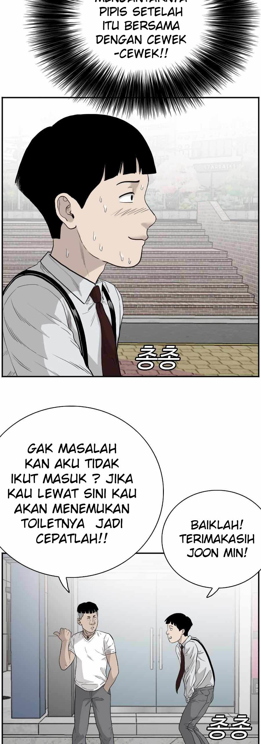 A Bad Person Chapter 71 Gambar 42