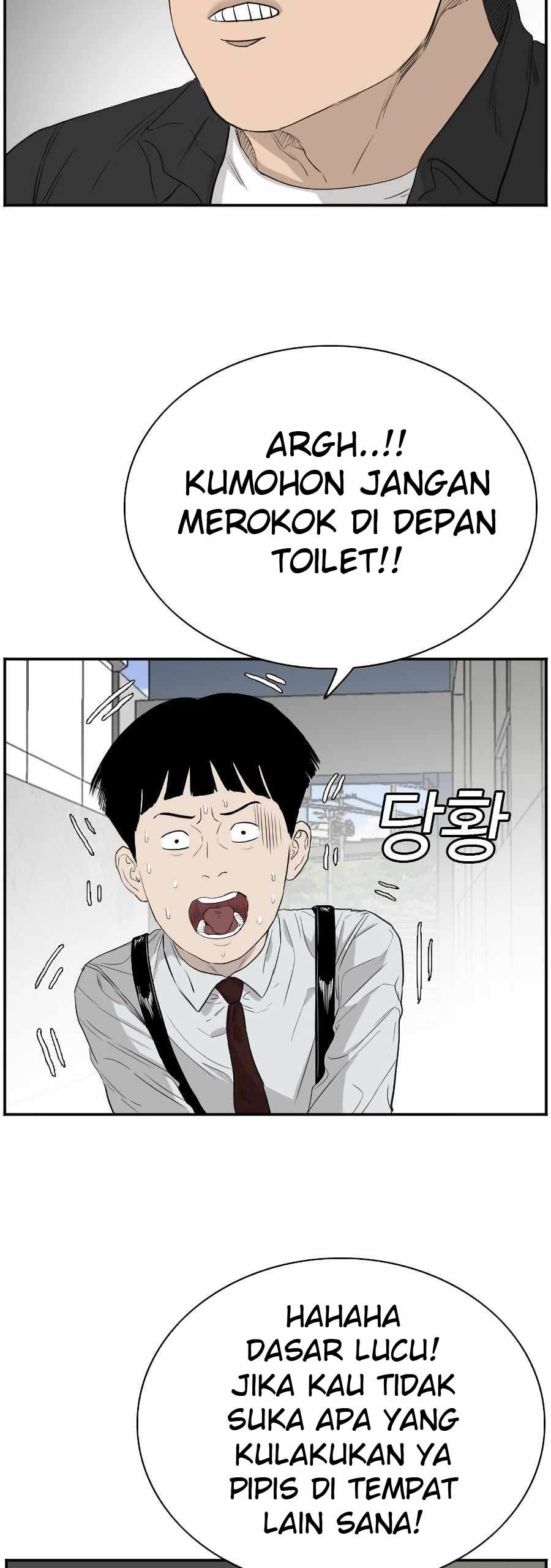 A Bad Person Chapter 71 Gambar 49