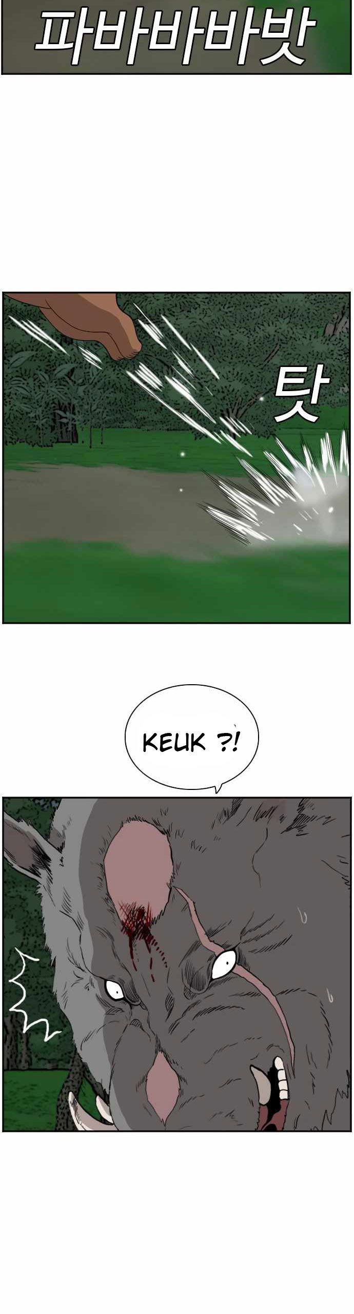 A Bad Person Chapter 69 Gambar 54