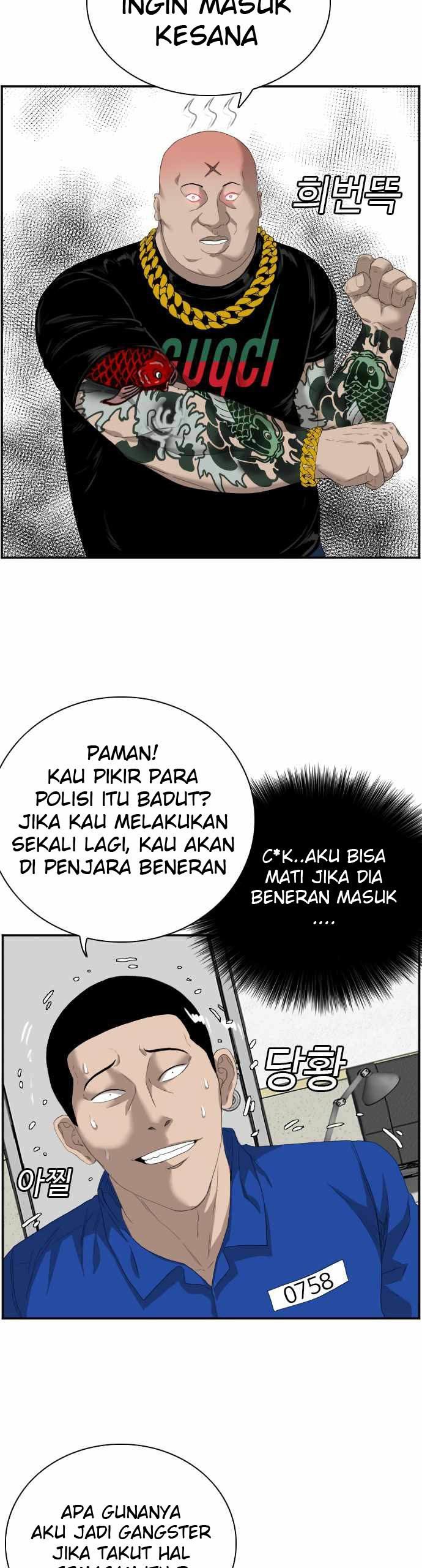 A Bad Person Chapter 66 Gambar 14