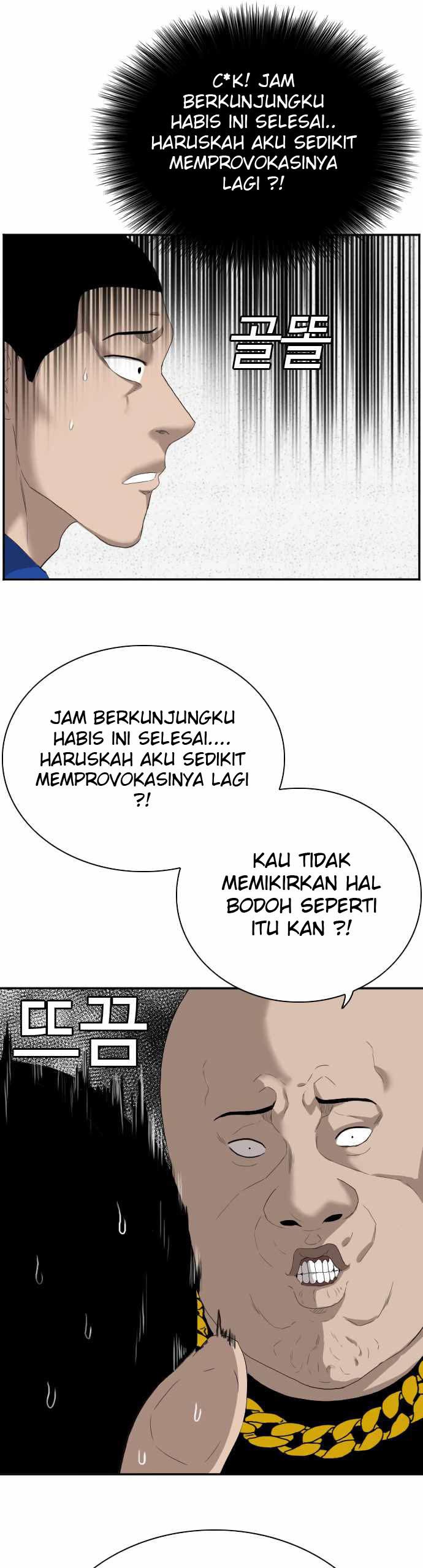 A Bad Person Chapter 66 Gambar 16