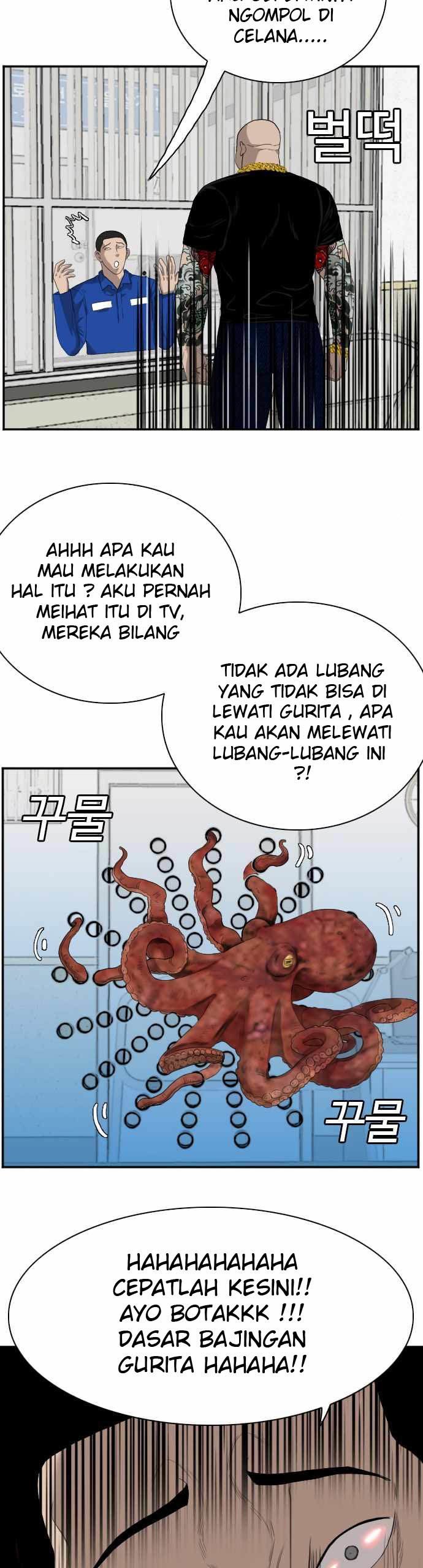 A Bad Person Chapter 66 Gambar 7