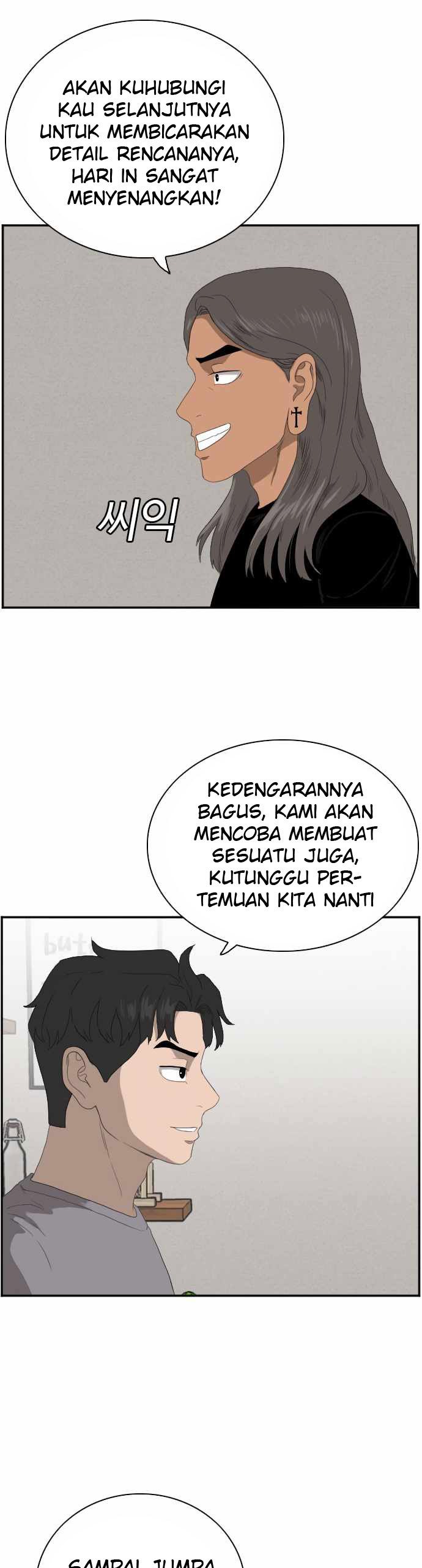 A Bad Person Chapter 64 Gambar 12