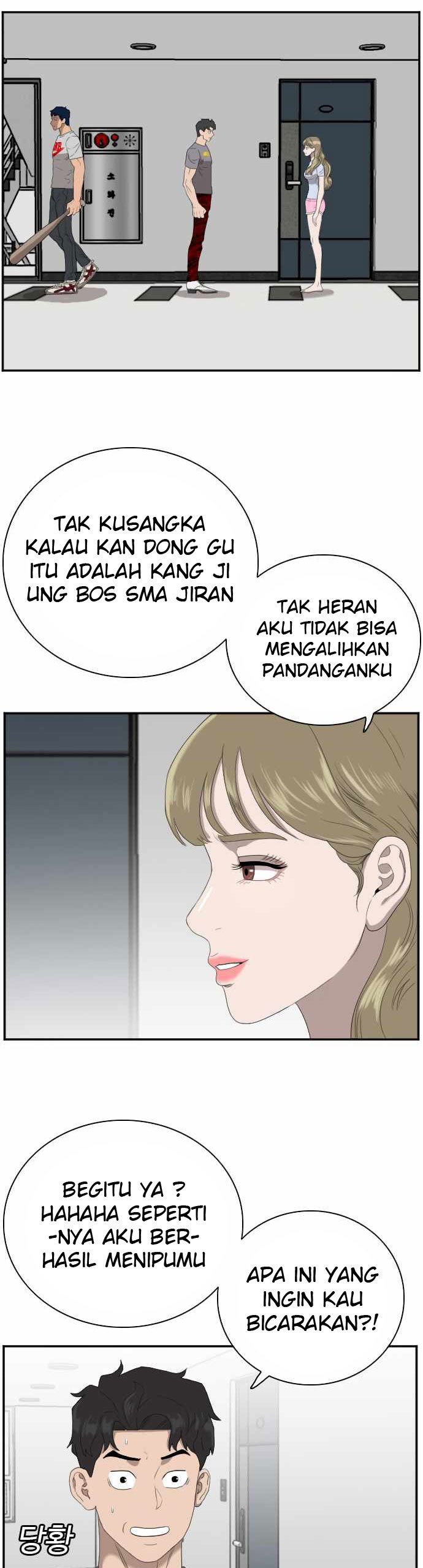 A Bad Person Chapter 64 Gambar 21