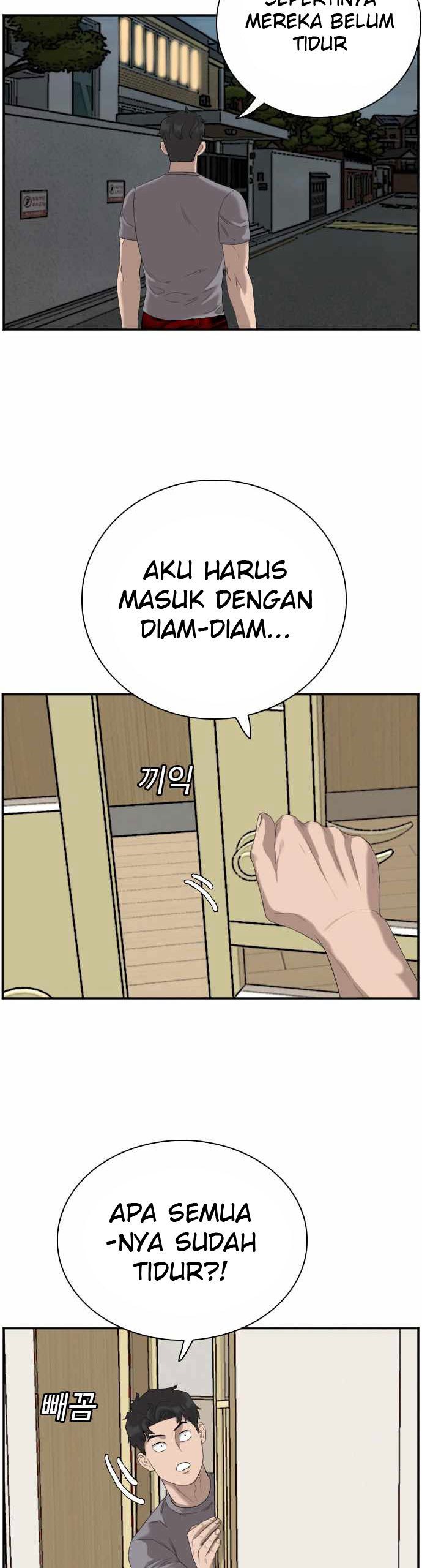 A Bad Person Chapter 64 Gambar 45