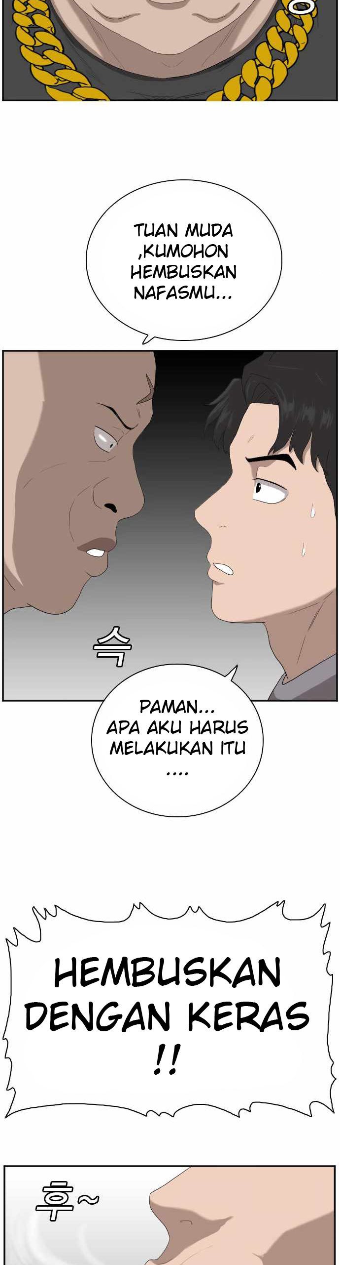 A Bad Person Chapter 64 Gambar 54