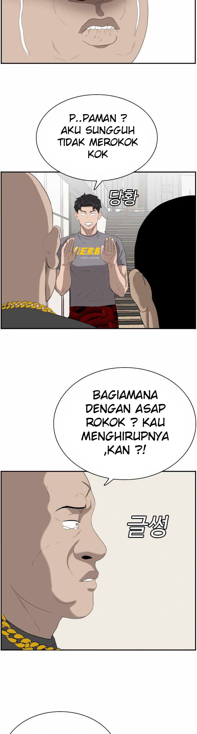 A Bad Person Chapter 64 Gambar 65