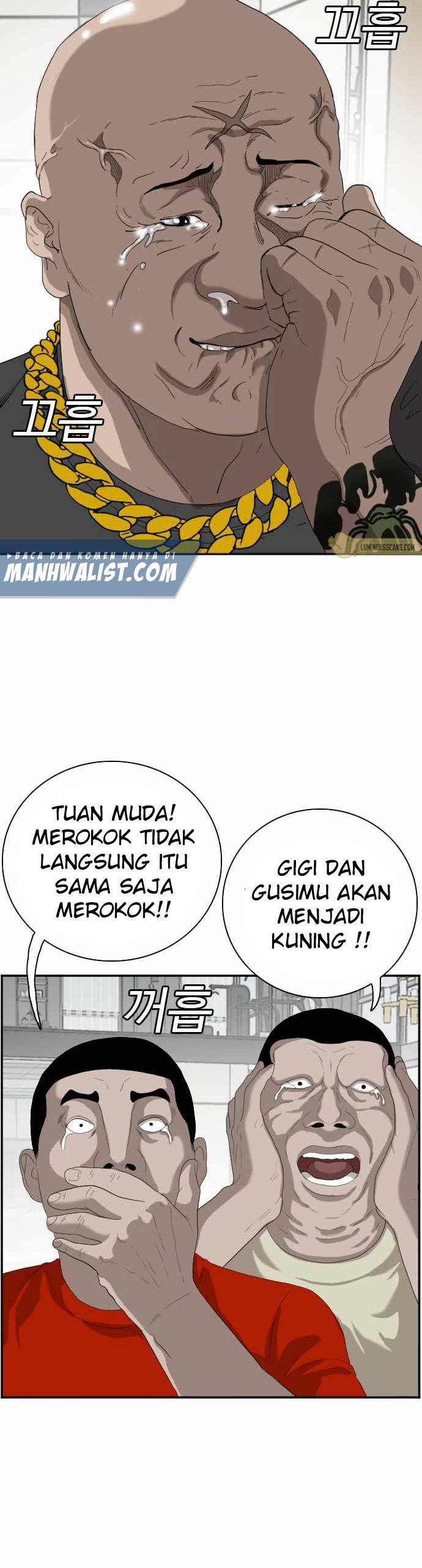 A Bad Person Chapter 64 Gambar 68