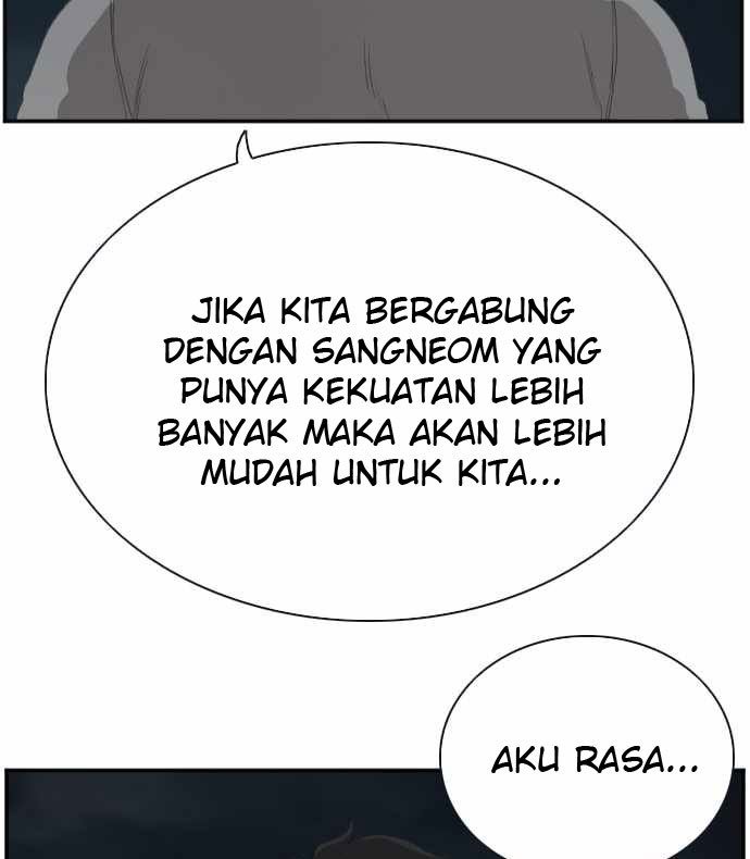 A Bad Person Chapter 63 Gambar 62