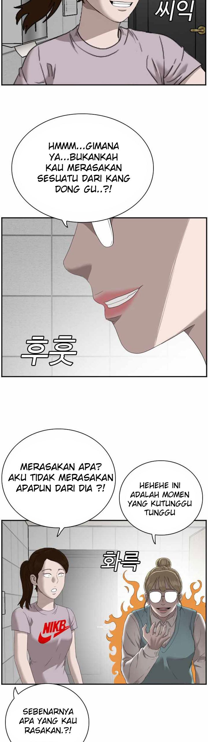 A Bad Person Chapter 62 Gambar 18