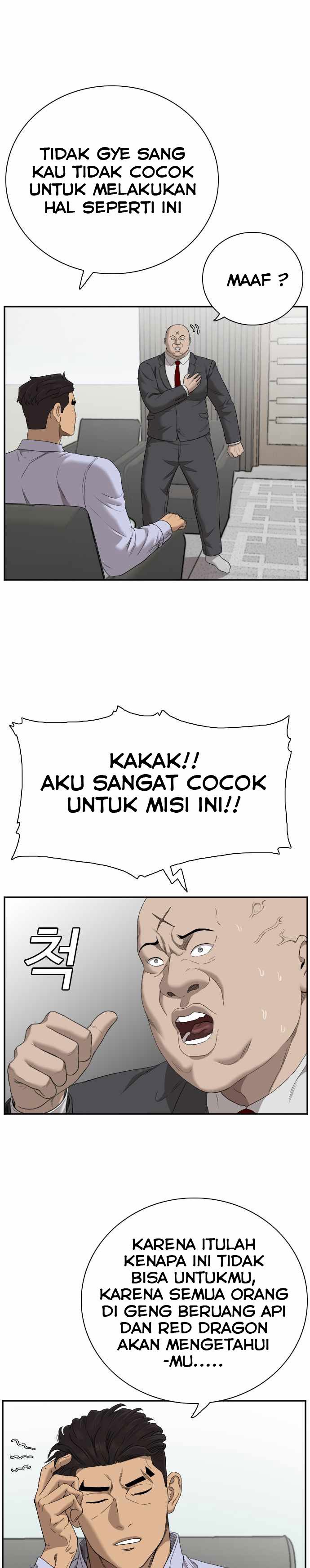 A Bad Person Chapter 60 Gambar 15