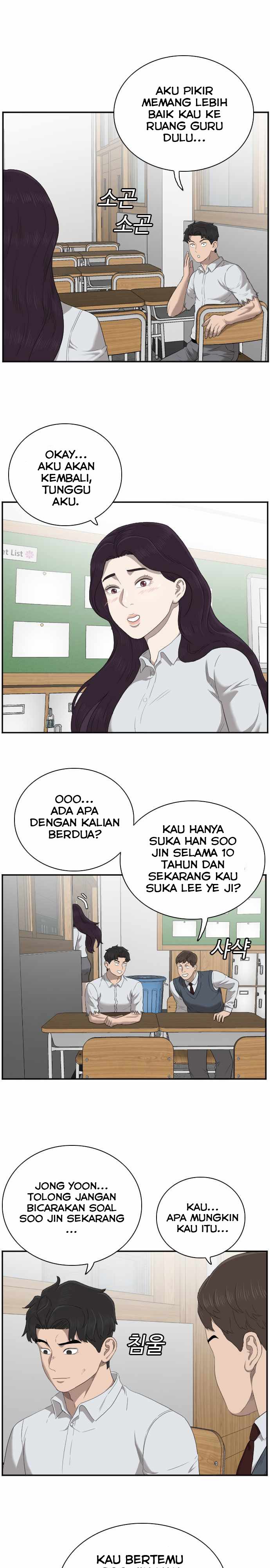 A Bad Person Chapter 55 Gambar 12