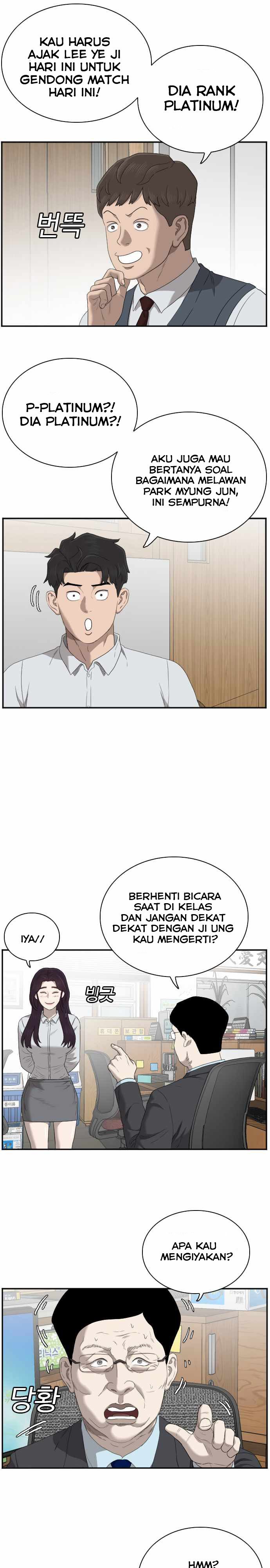 A Bad Person Chapter 55 Gambar 15