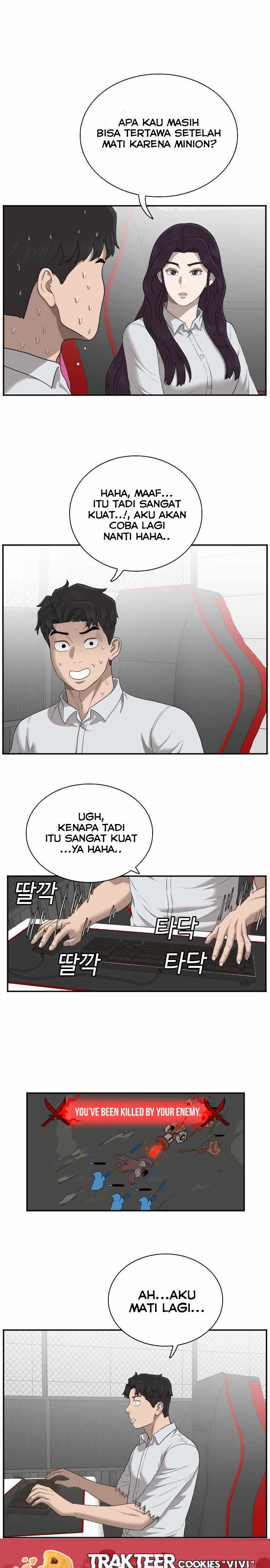 A Bad Person Chapter 55 Gambar 30