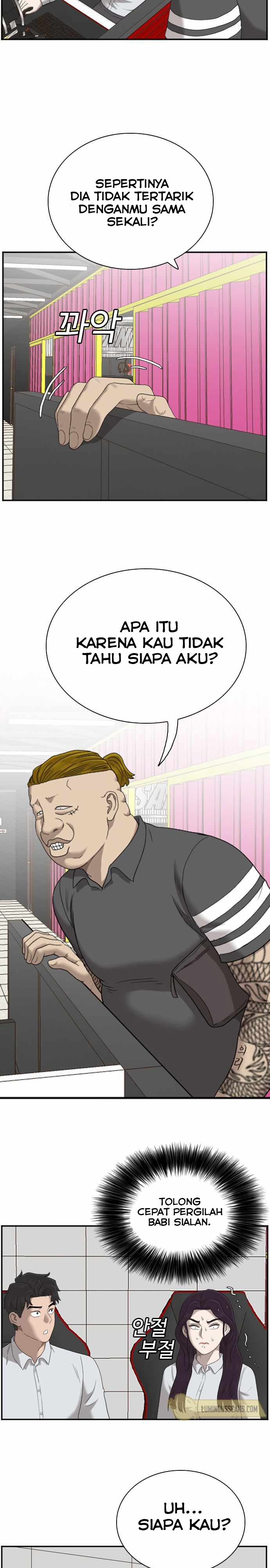 A Bad Person Chapter 55 Gambar 37