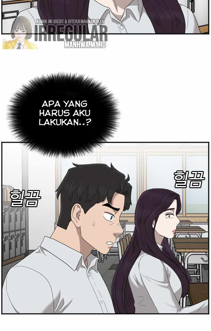 A Bad Person Chapter 52 Gambar 14