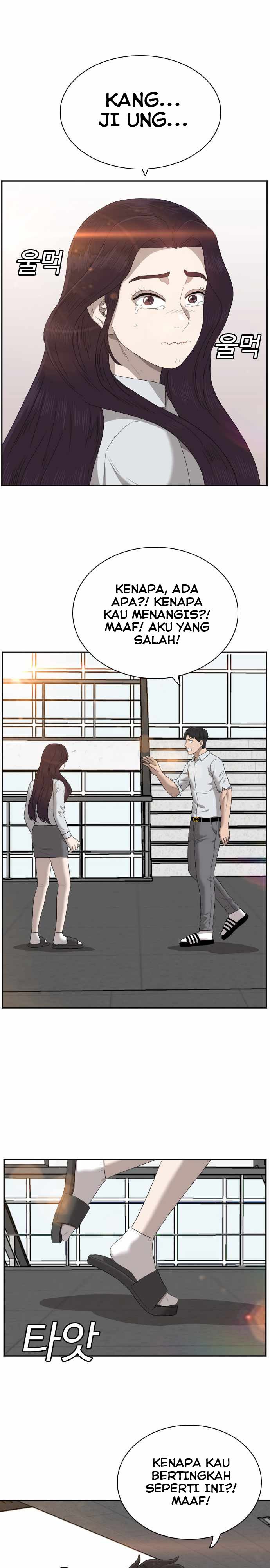 A Bad Person Chapter 52 Gambar 9