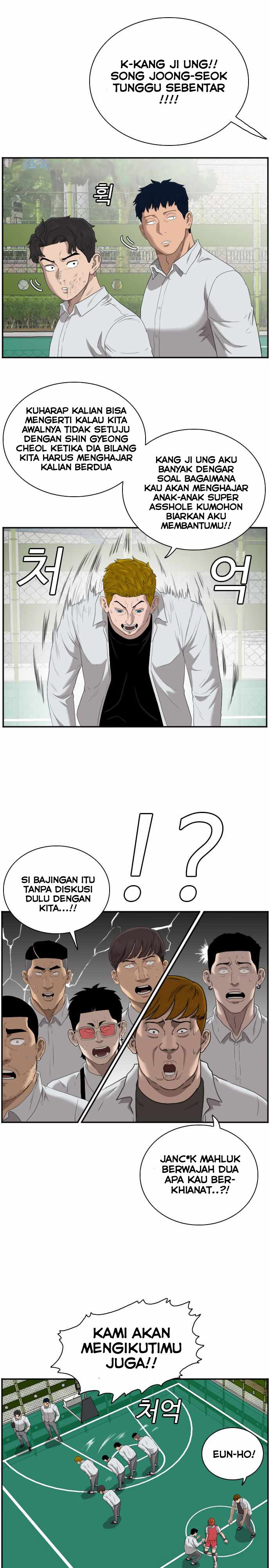 A Bad Person Chapter 50 Gambar 12