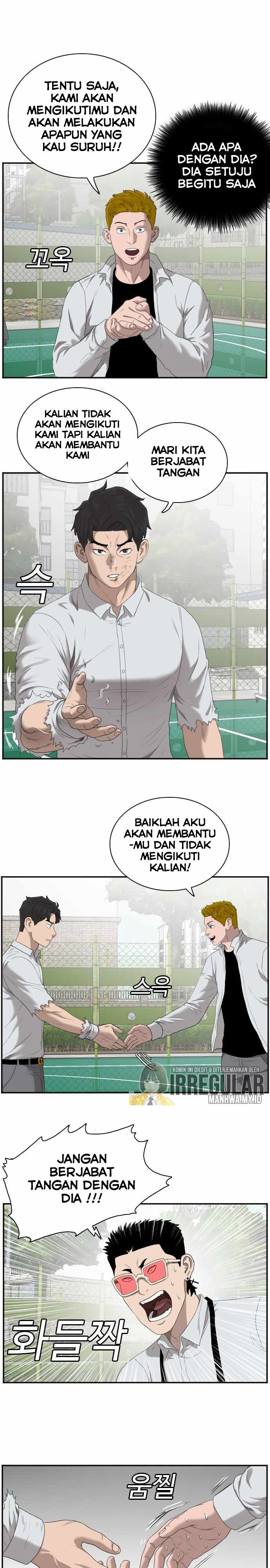 A Bad Person Chapter 50 Gambar 15