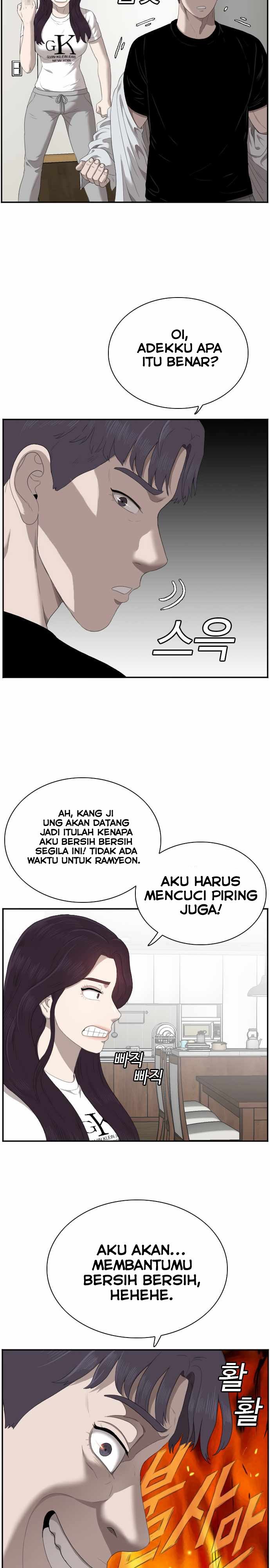 A Bad Person Chapter 48 Gambar 6